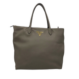 PRADA VITELLO DAINO LEATHER TOTE LUXE HANDBAG TAUPE