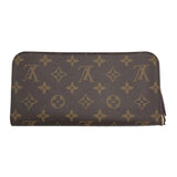 LOUIS VUITTON INSOLITE LEOPARD SNAP LUXE WALLET PINK/BROWN