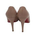 CHRISTIAN LOUBOUTIN SIMPLE PUMPS LUXE SHOES NUDE 39.5