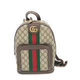 GUCCI OPHIDIA SMALL BACKPACK LUXE HANDBAG BEIGE