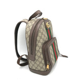 GUCCI OPHIDIA SMALL BACKPACK LUXE HANDBAG BEIGE