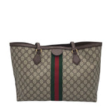 GUCCI OPHIDIA GG TOTE LUXE HANDBAG BEIGE 16.5”x8”x6