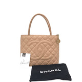 CHANEL VINTAGE MEDAILLON LEATHER LUXE HANDBAG BEIGE 12”x9”